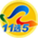 11选五