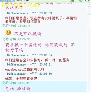 未命名1