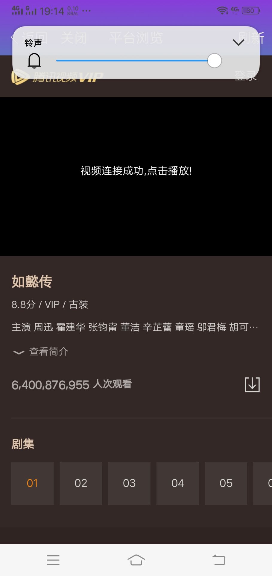 114a0e2c99be7a455a328c7c679742b7
